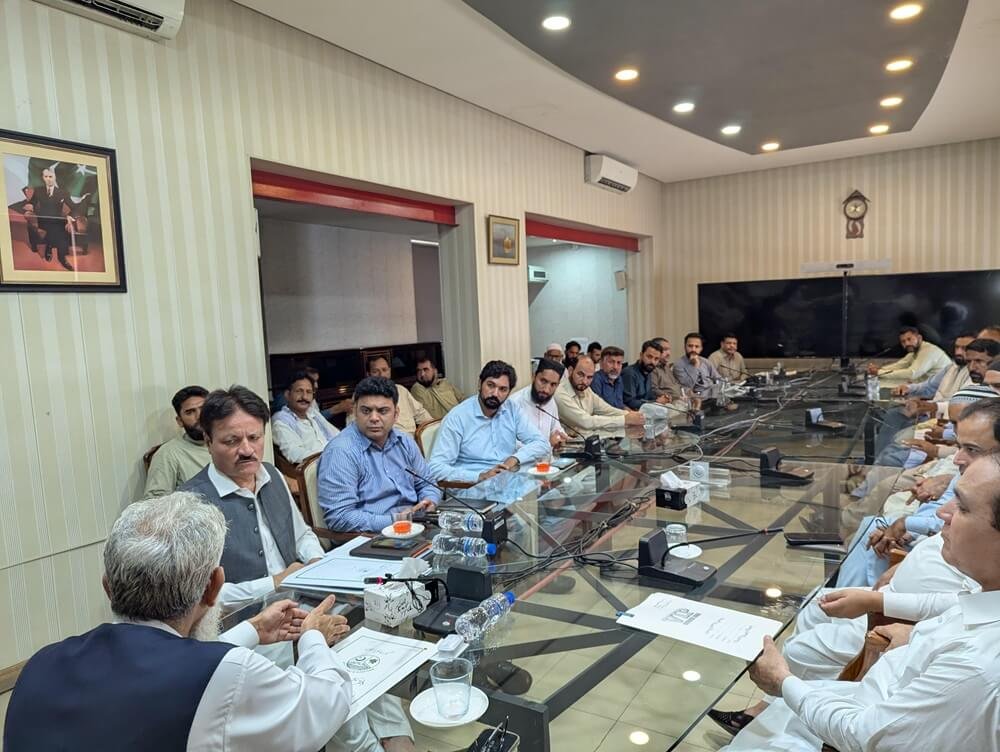 Mirpur Azad Kashmir News - Awami Action Committee