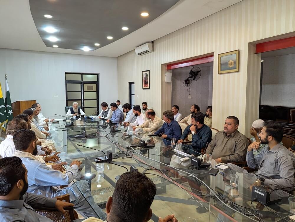 Mirpur Azad Kashmir News - Awami Action Committee