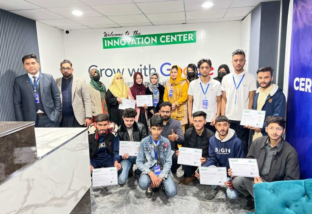 Mavens Academy Mirpur